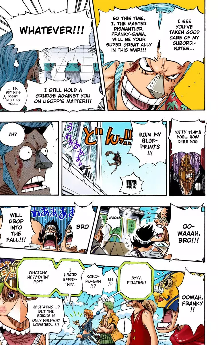 One Piece - Digital Colored Comics - 399 page 15-31a98a47