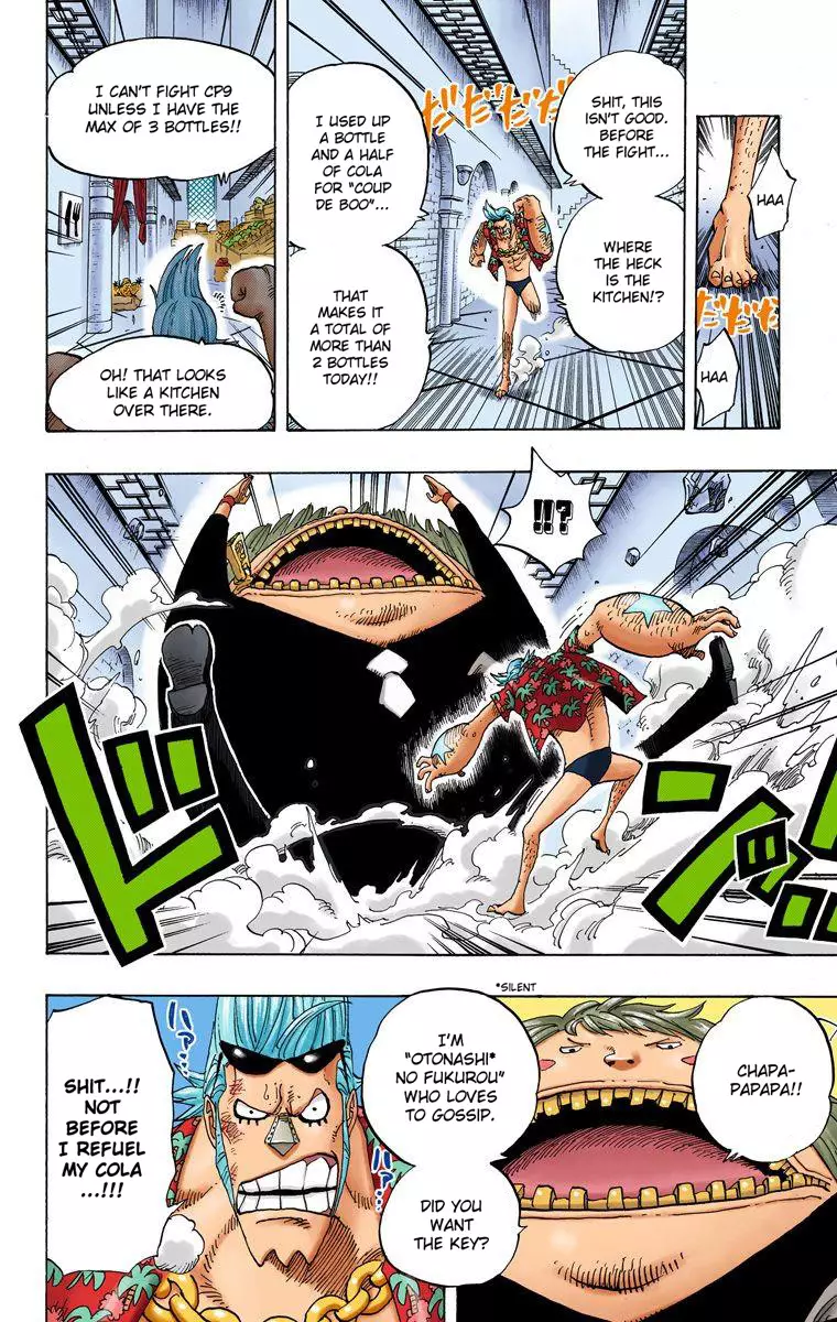One Piece - Digital Colored Comics - 400 page 18-7418b358