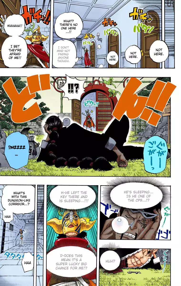 One Piece - Digital Colored Comics - 400 page 19-1d1e5356