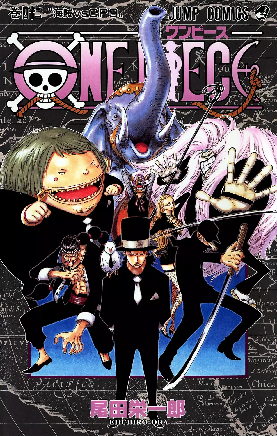 One Piece - Digital Colored Comics - 400 page 2-741d078b
