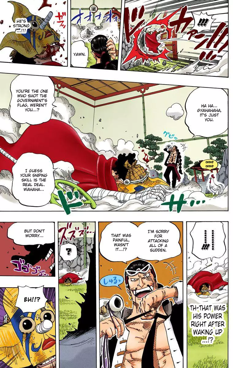 One Piece - Digital Colored Comics - 401 page 15-d03b310c