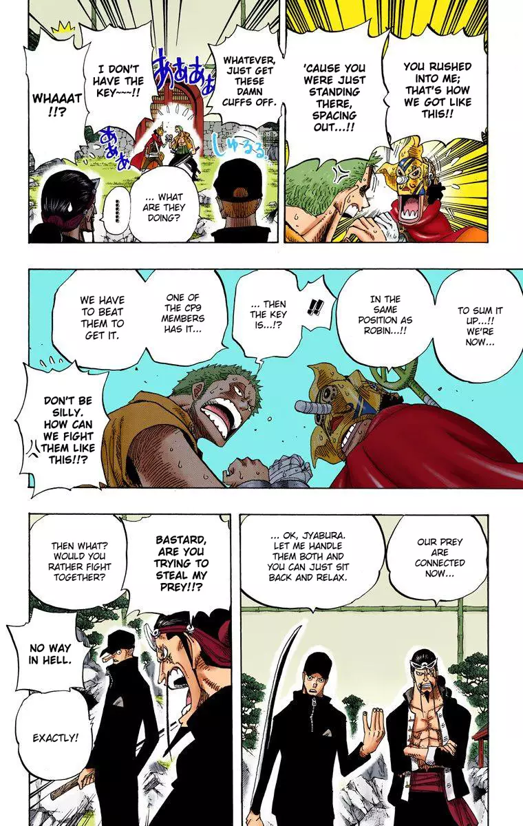 One Piece - Digital Colored Comics - 402 page 10-c3698568