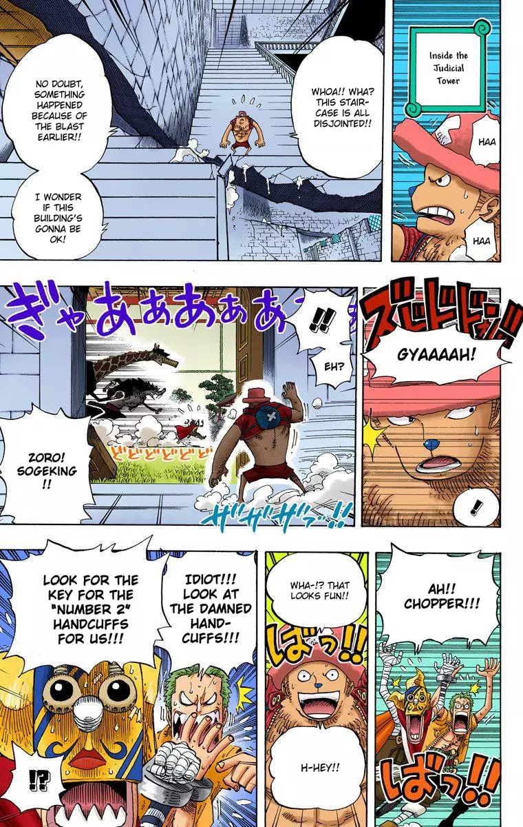 One Piece - Digital Colored Comics - 402 page 13-bce2e8bf