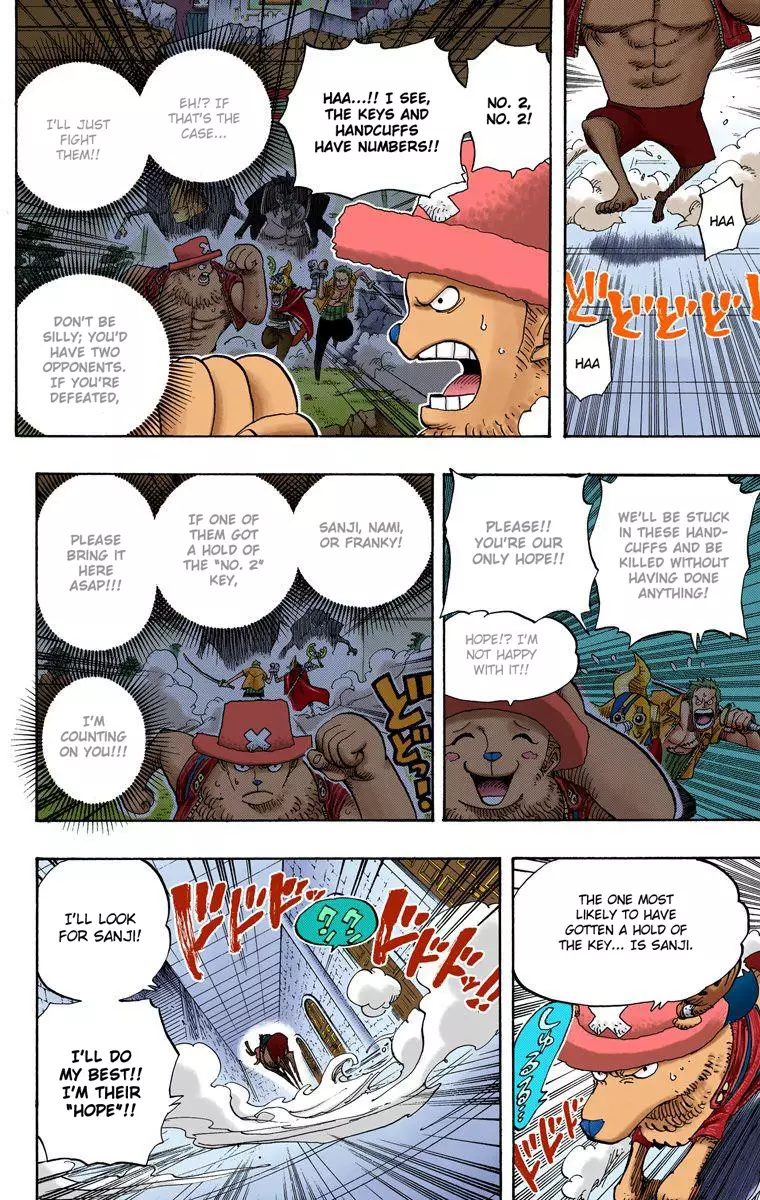 One Piece - Digital Colored Comics - 402 page 14-b280e1fb