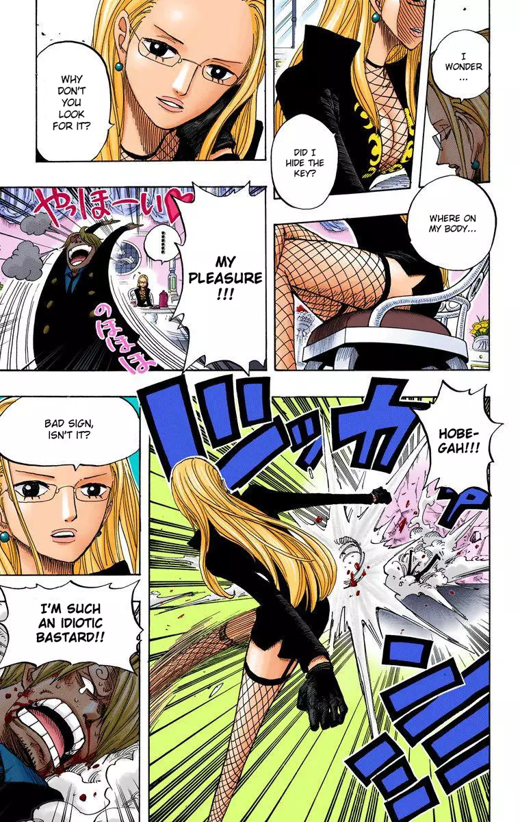One Piece - Digital Colored Comics - 402 page 19-d2942044