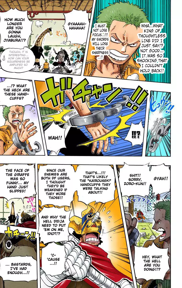 One Piece - Digital Colored Comics - 402 page 6-5c778dfc