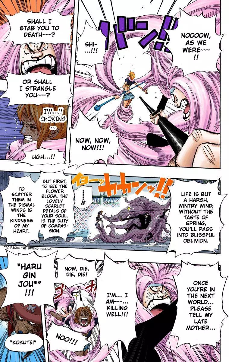 One Piece - Digital Colored Comics - 403 page 10-874d00d9
