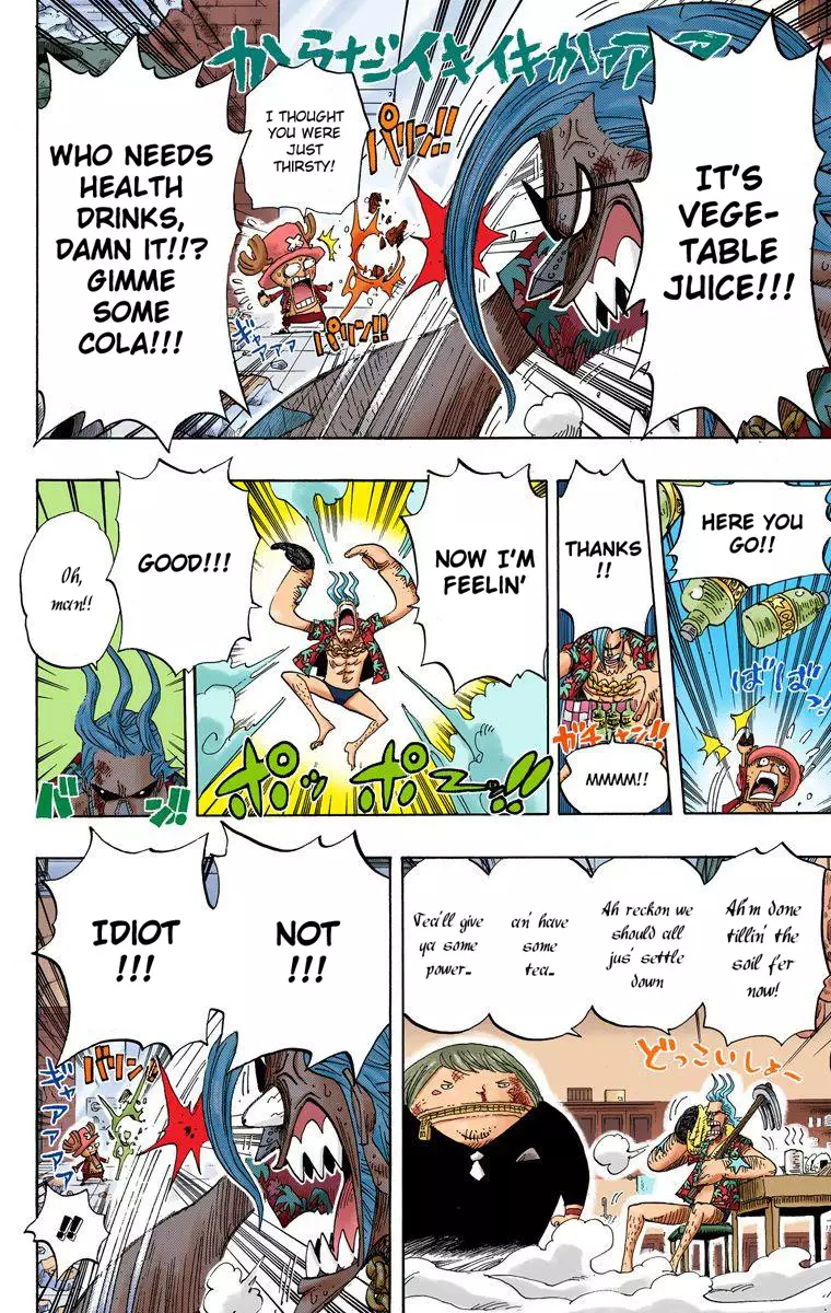 One Piece - Digital Colored Comics - 404 page 17-423cb6c5