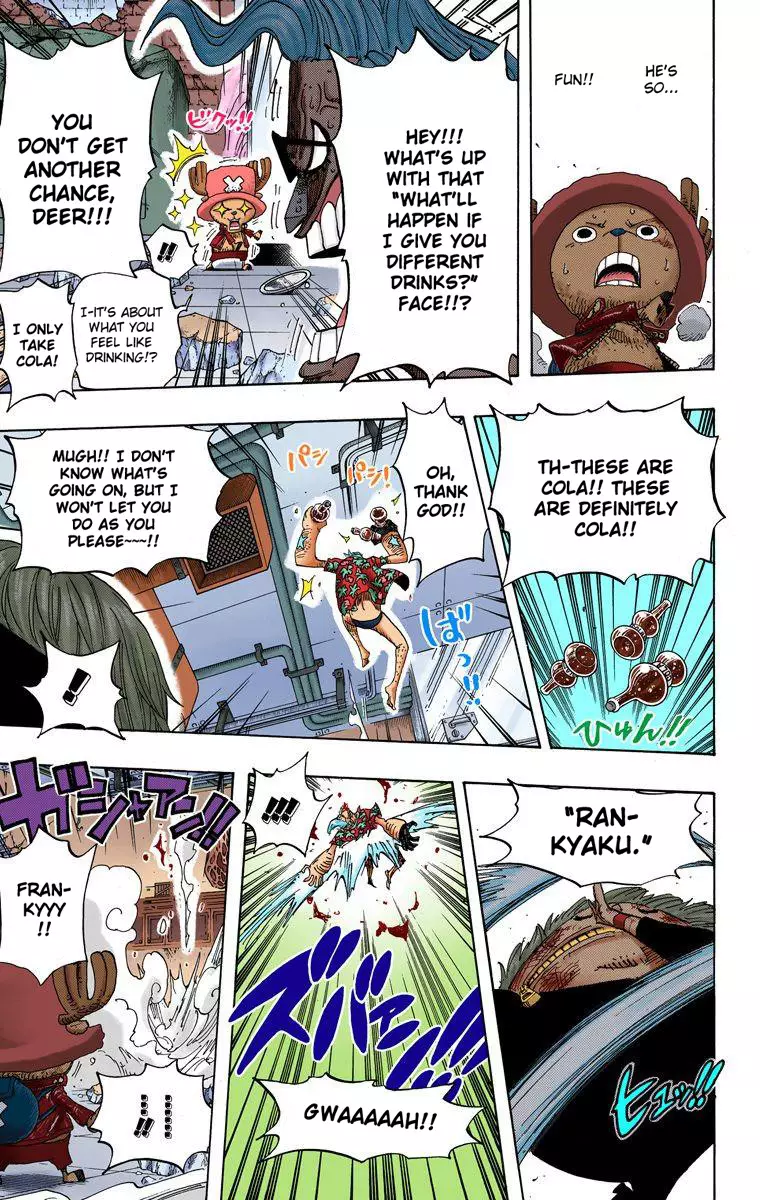One Piece - Digital Colored Comics - 404 page 18-b287d959