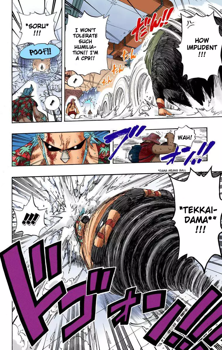 One Piece - Digital Colored Comics - 405 page 8-89be4fab
