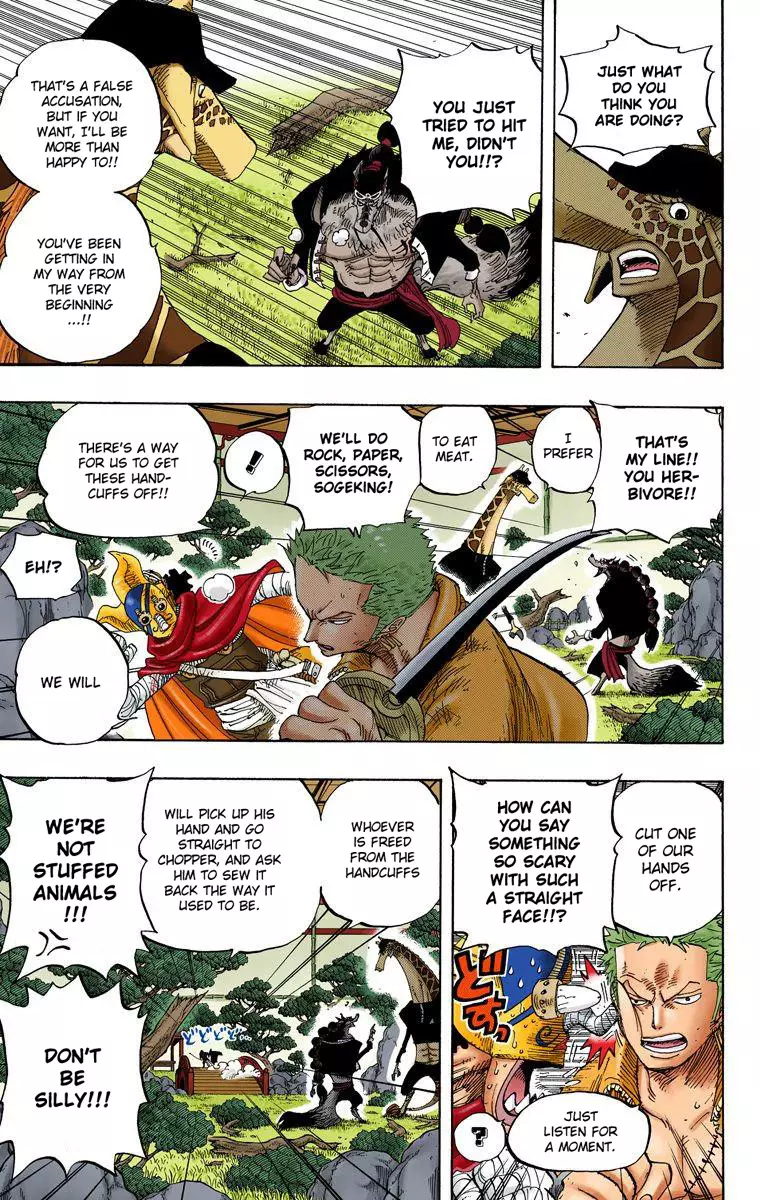 One Piece - Digital Colored Comics - 406 page 9-ce48053f