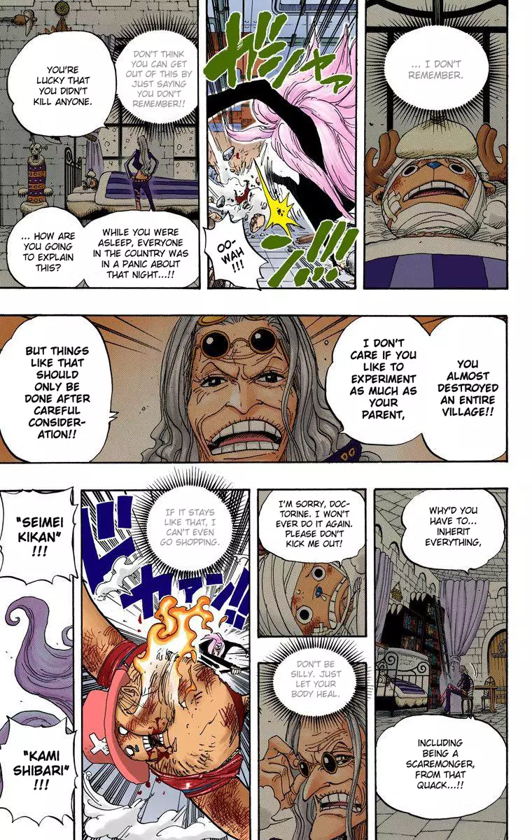 One Piece - Digital Colored Comics - 407 page 10-d8e82eab