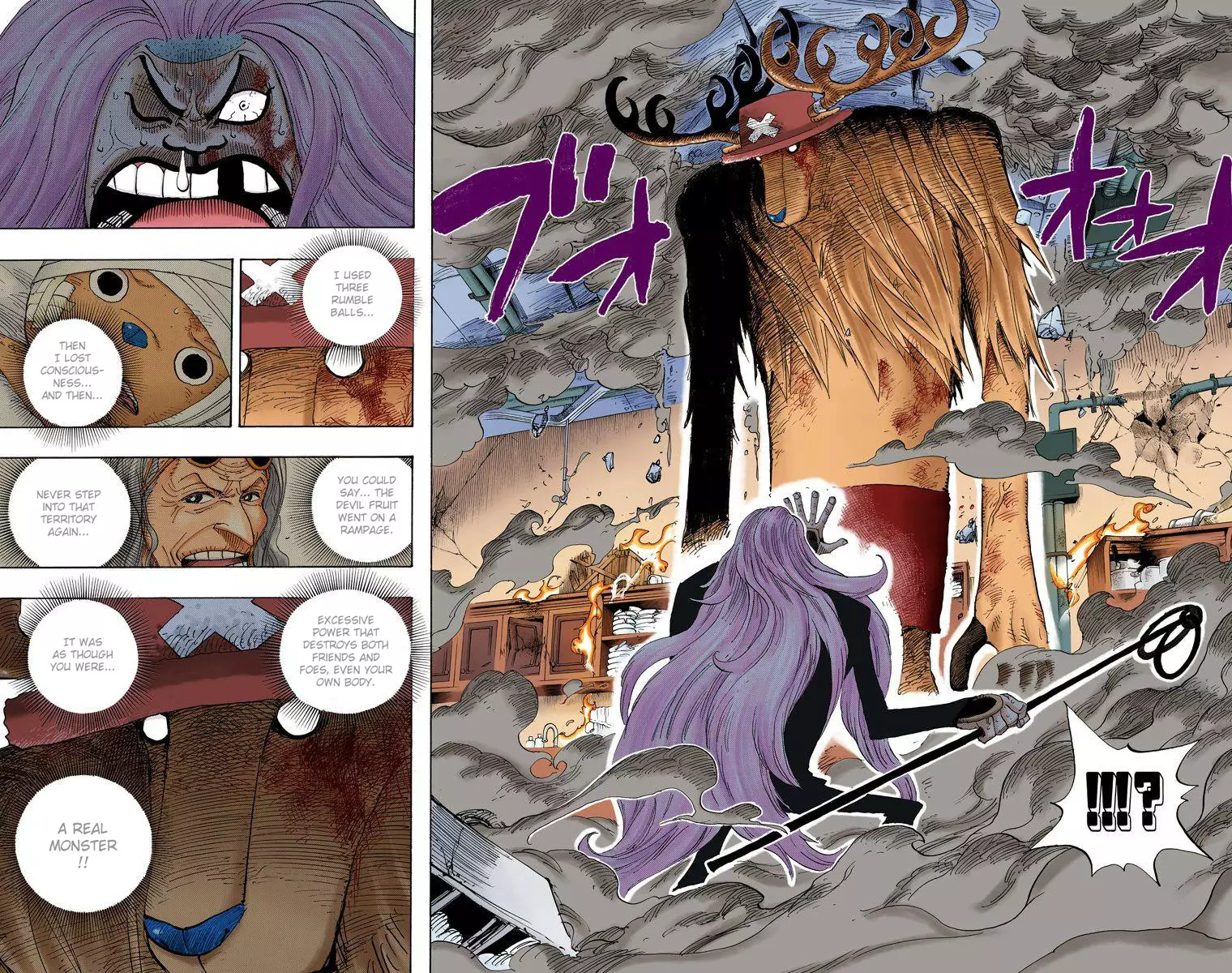 One Piece - Digital Colored Comics - 407 page 13-079e7cb0