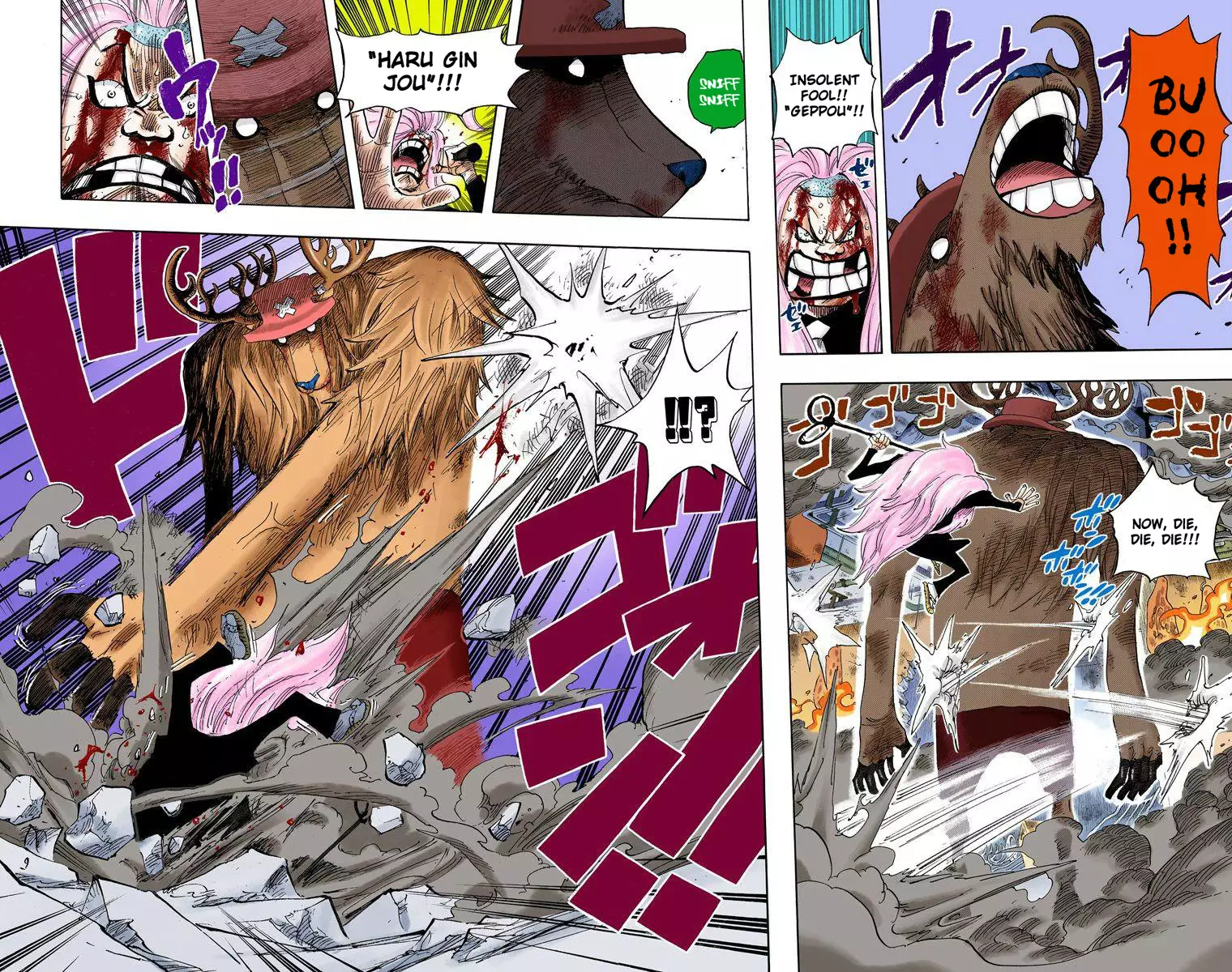 One Piece - Digital Colored Comics - 408 page 11-c7141720