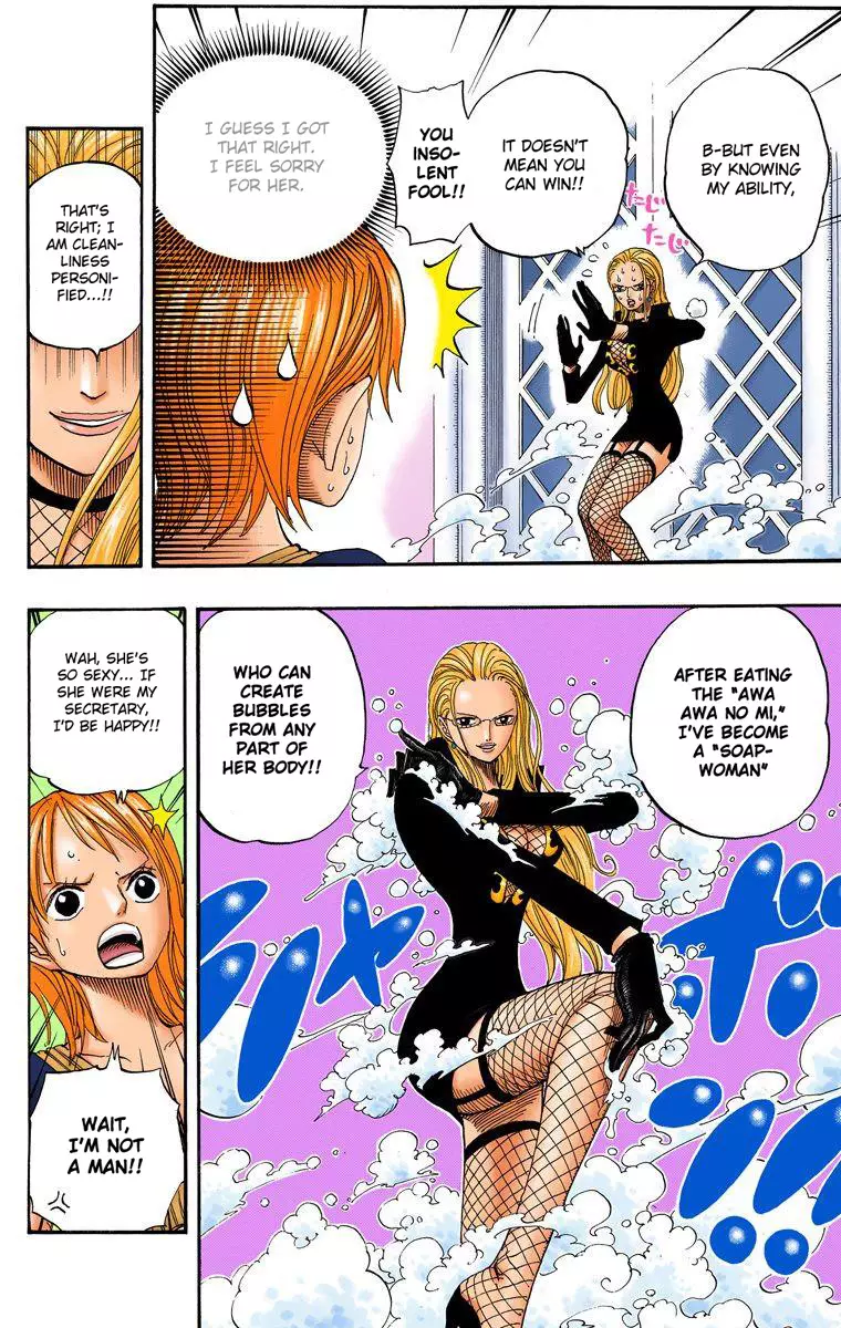 One Piece - Digital Colored Comics - 408 page 5-604fd73b