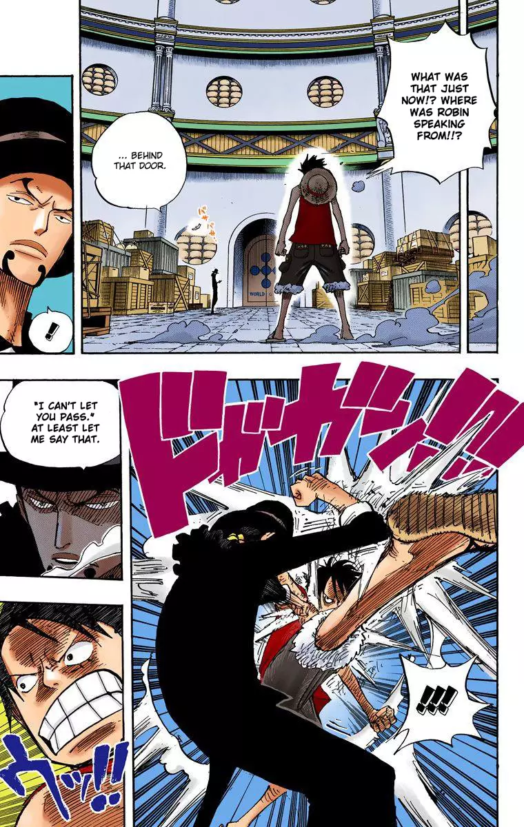 One Piece - Digital Colored Comics - 409 page 16-daafdcc8