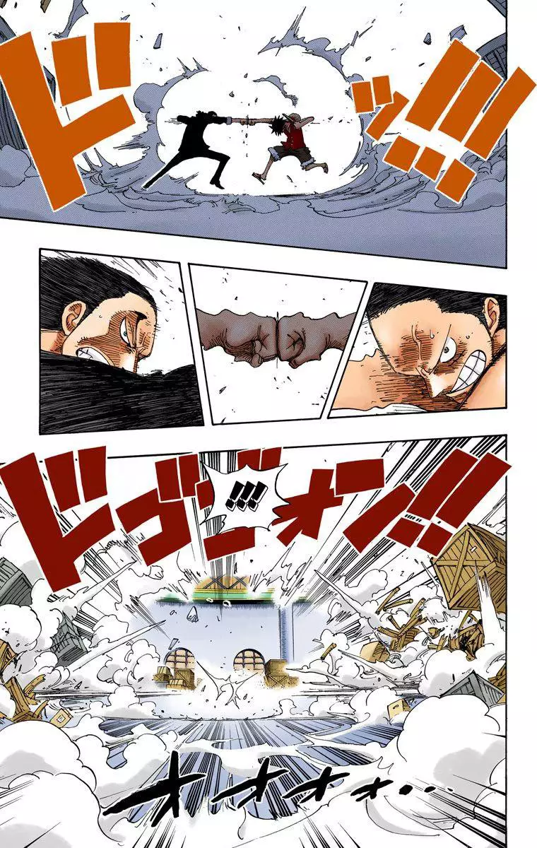 One Piece - Digital Colored Comics - 409 page 18-5f42869d