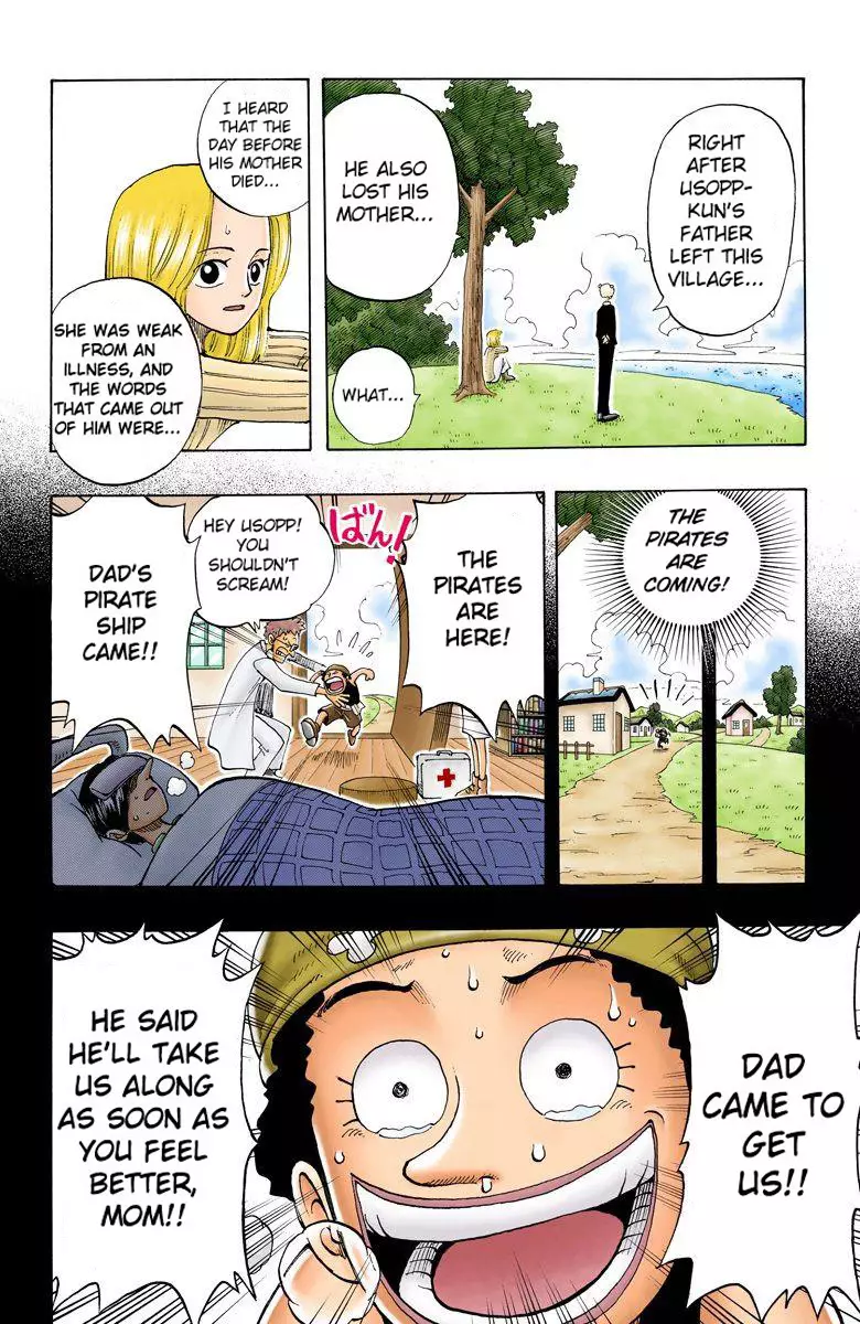 One Piece - Digital Colored Comics - 41 page 16-a97f37f1
