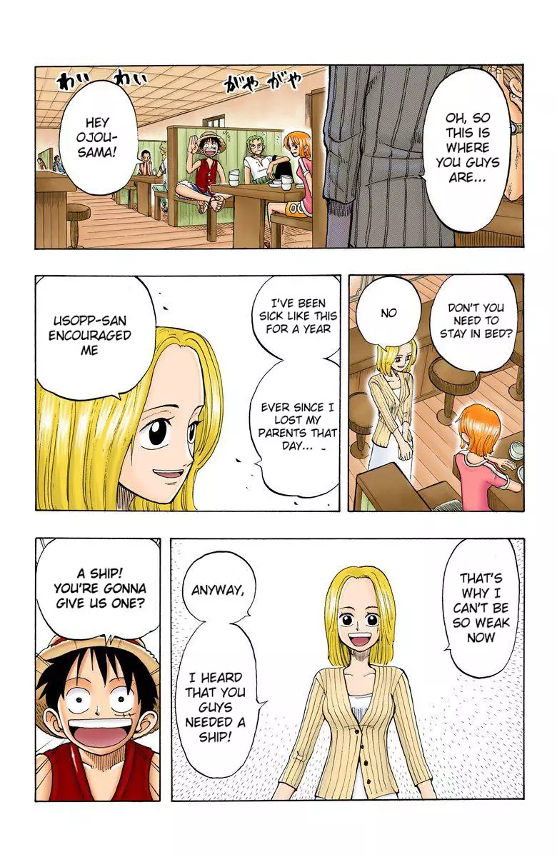 One Piece - Digital Colored Comics - 41 page 4-7ce92f98