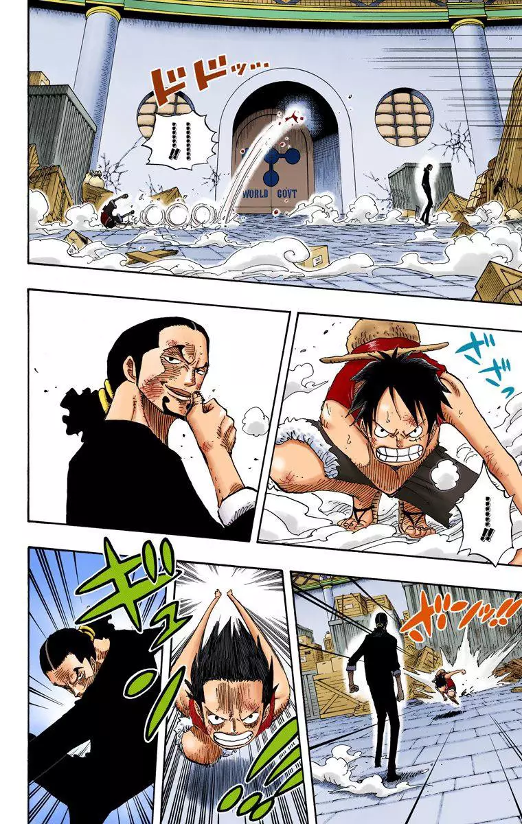 One Piece - Digital Colored Comics - 410 page 13-131eaab2