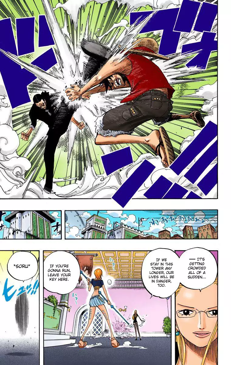 One Piece - Digital Colored Comics - 410 page 14-52c11d4d