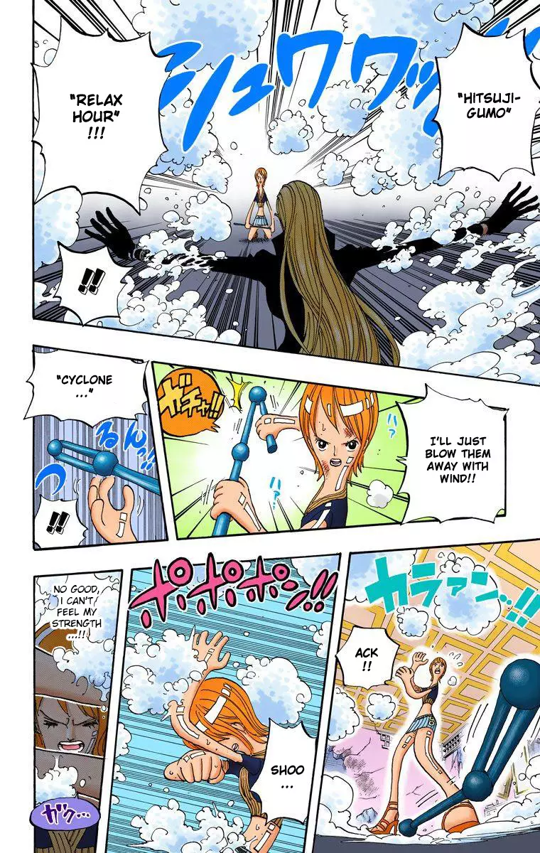One Piece - Digital Colored Comics - 411 page 11-7ac0ef41