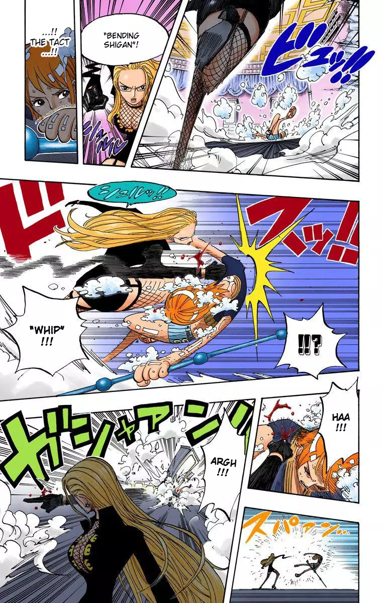 One Piece - Digital Colored Comics - 411 page 12-e7730dbc