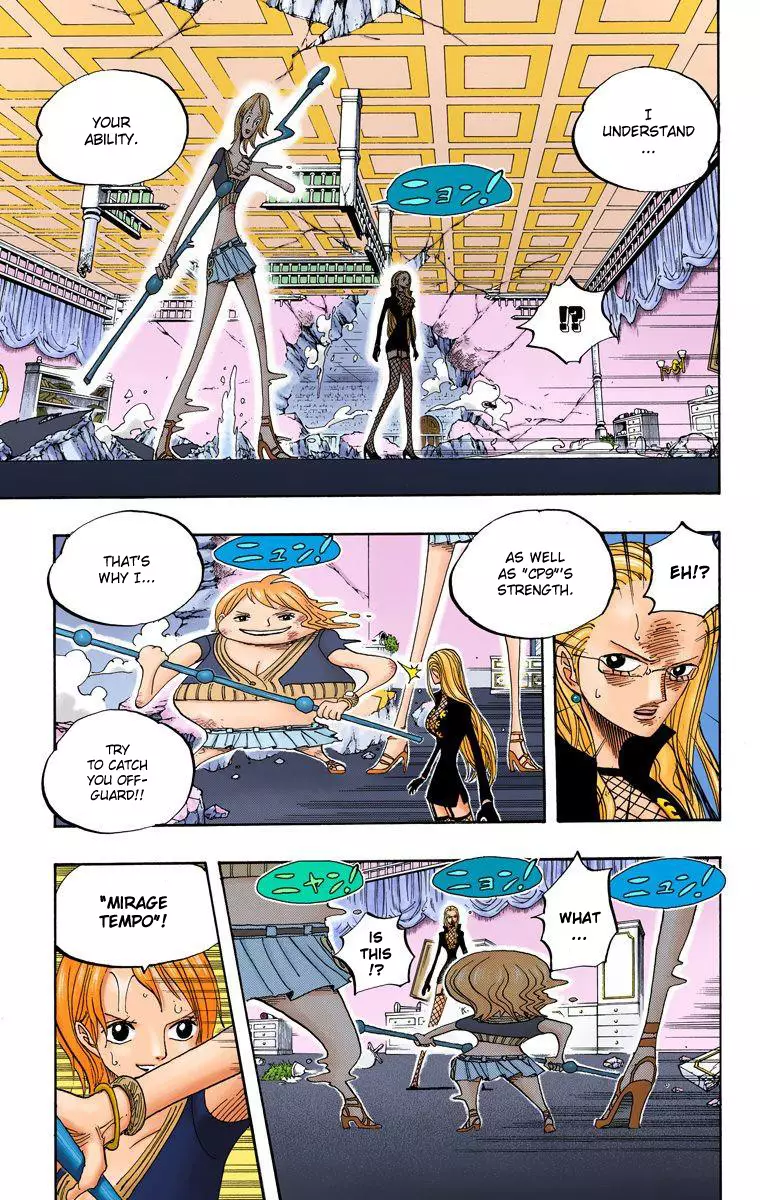 One Piece - Digital Colored Comics - 411 page 16-d4204881