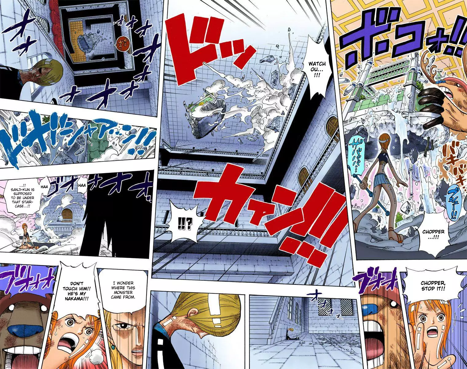One Piece - Digital Colored Comics - 411 page 6-40b77fcd