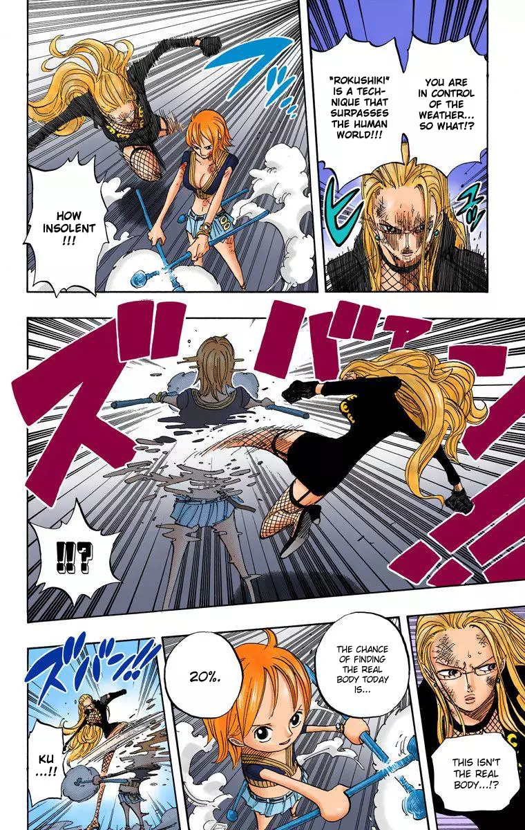 One Piece - Digital Colored Comics - 412 page 5-551adf3a