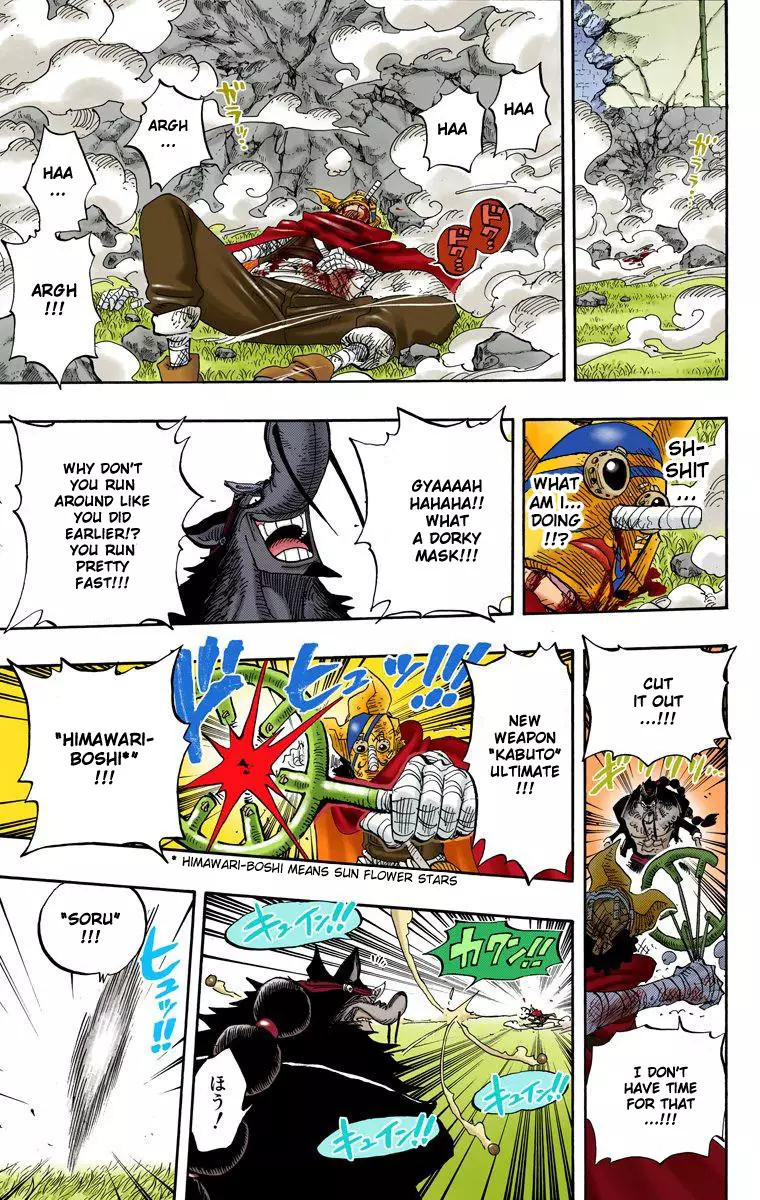 One Piece - Digital Colored Comics - 413 page 16-c7f1784c