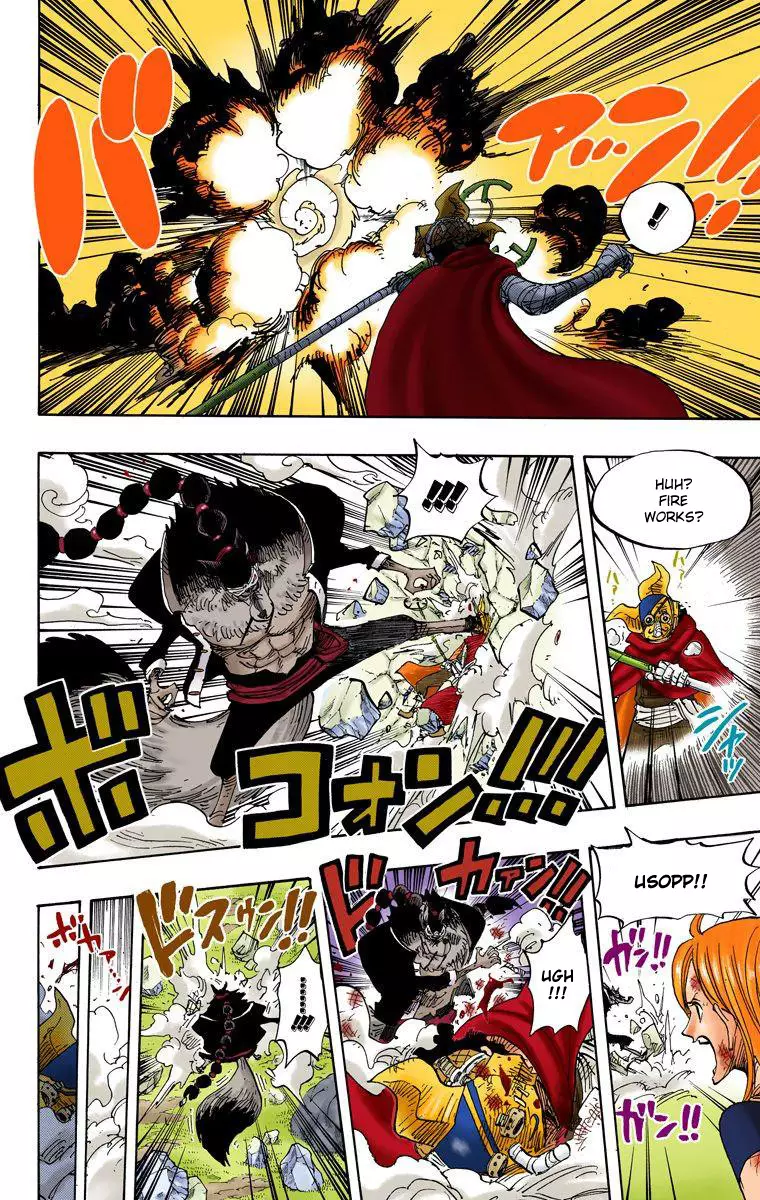 One Piece - Digital Colored Comics - 413 page 17-ff0bb688