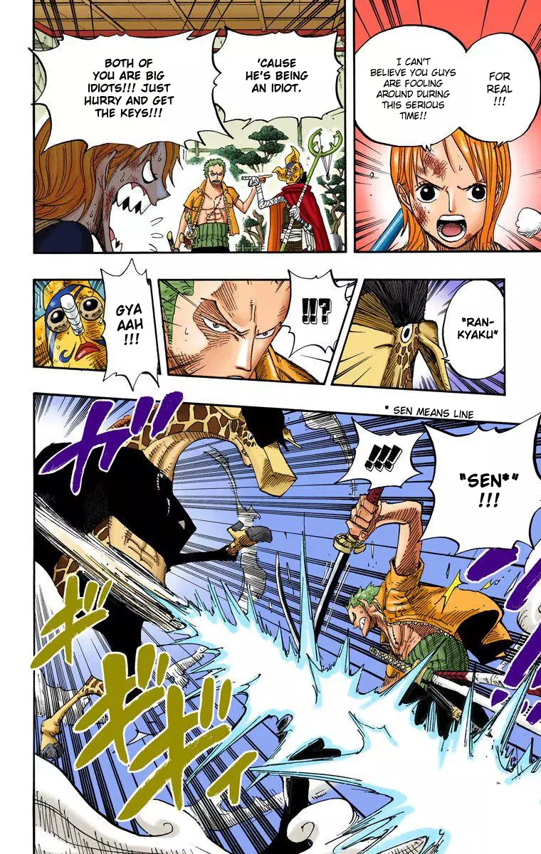 One Piece - Digital Colored Comics - 413 page 9-8e6dd834