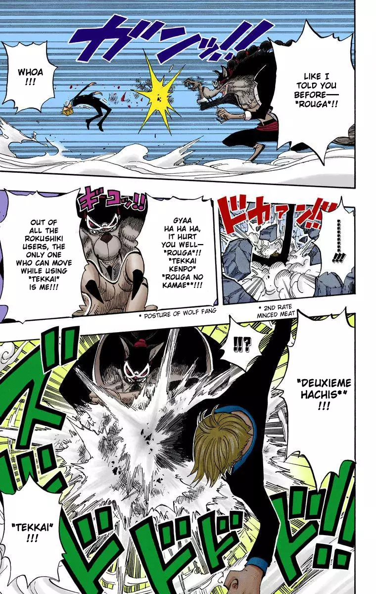 One Piece - Digital Colored Comics - 414 page 17-231dcfcd