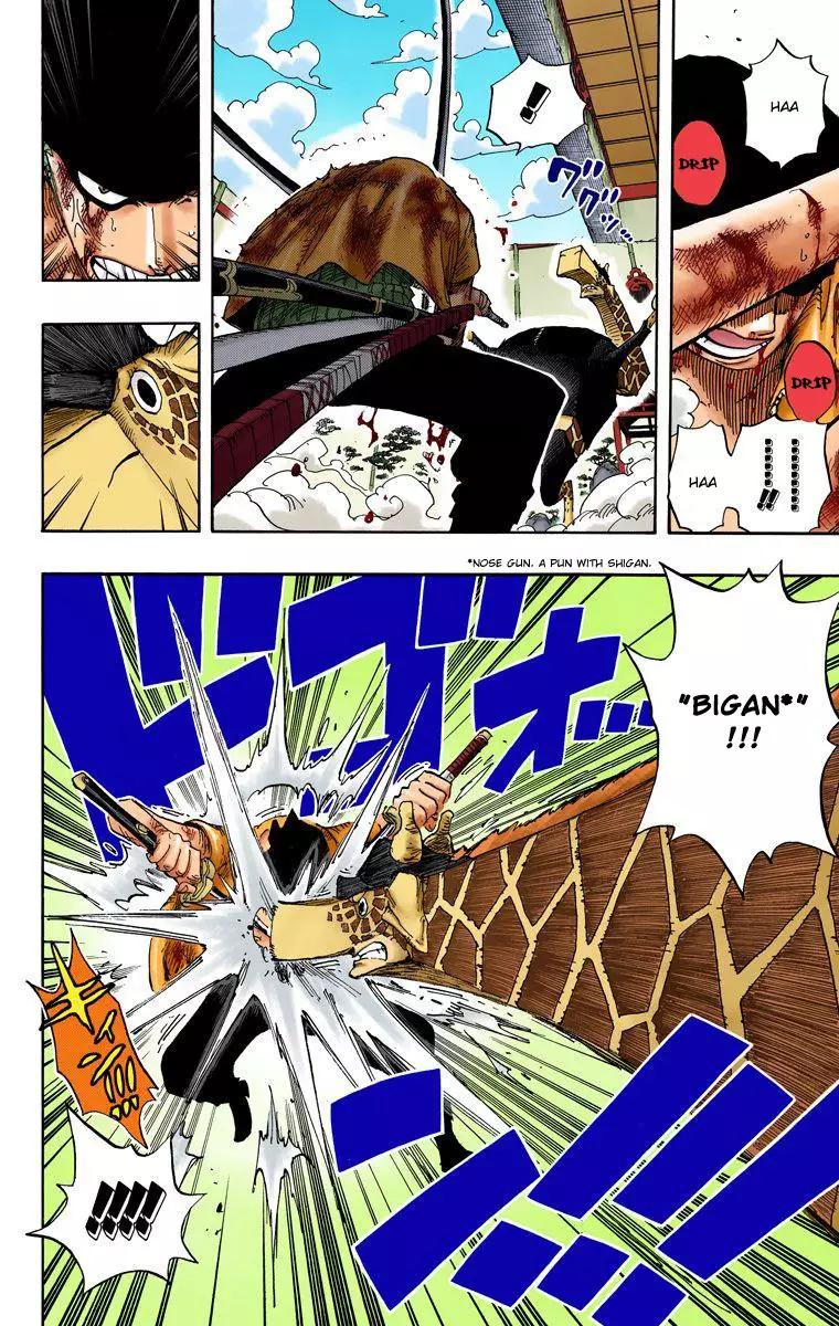 One Piece - Digital Colored Comics - 416 page 15-a4a85755