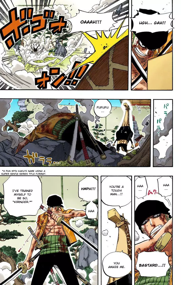 One Piece - Digital Colored Comics - 416 page 16-553d20ef