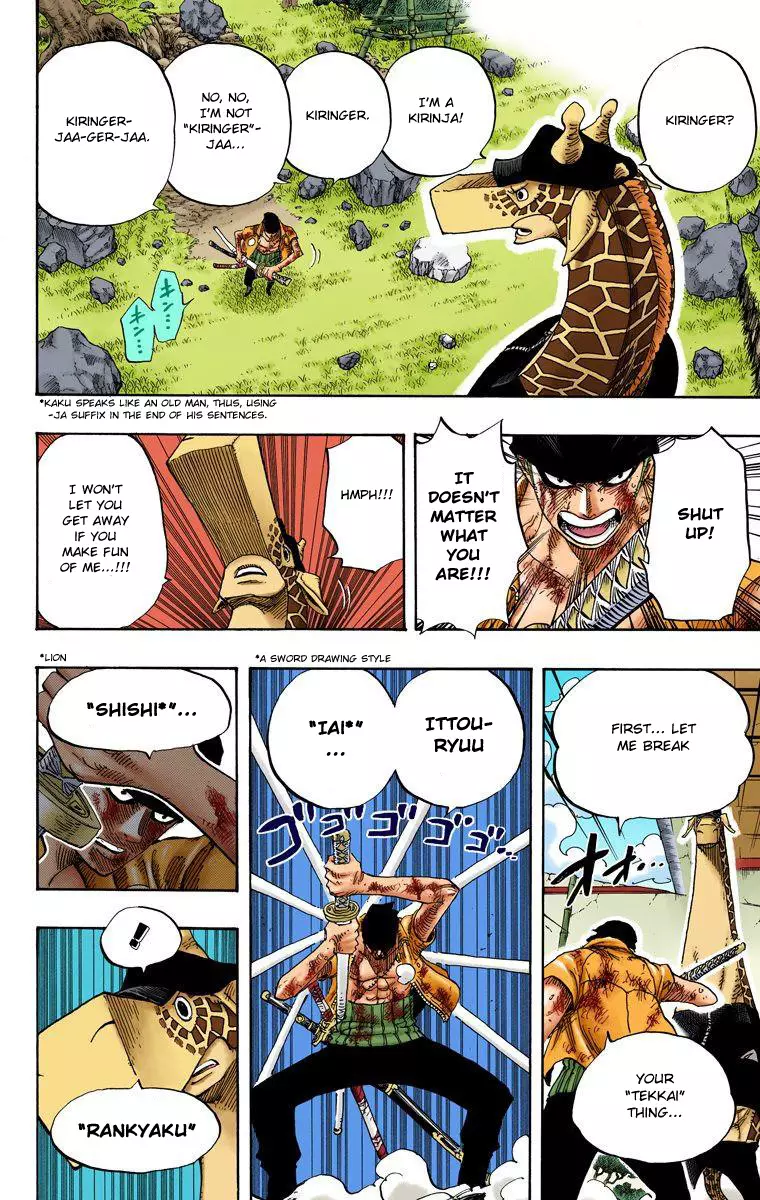 One Piece - Digital Colored Comics - 416 page 17-406ee500
