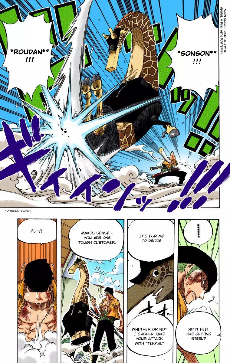 One Piece - Digital Colored Comics - 416 page 18-432ede48