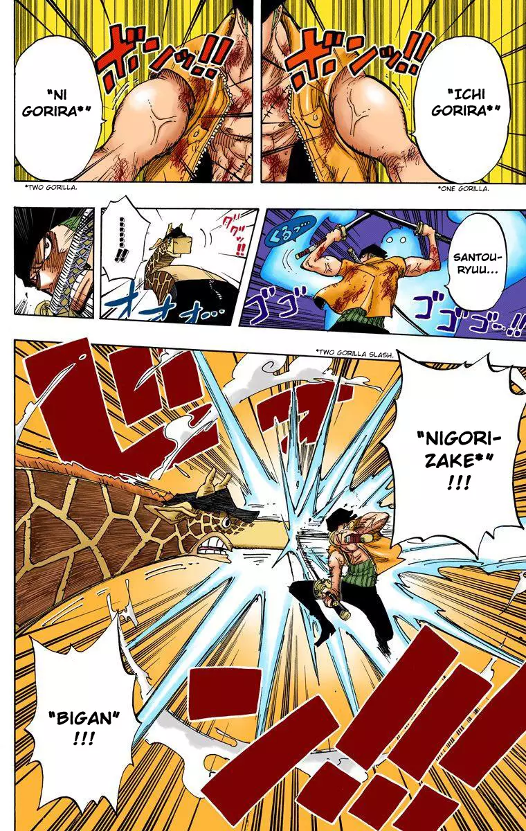 One Piece - Digital Colored Comics - 416 page 19-58f9d4c4