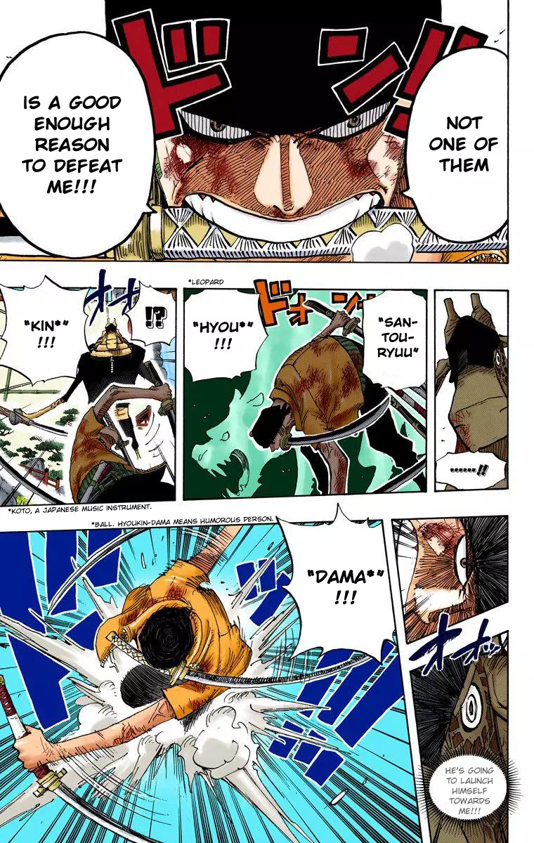 One Piece - Digital Colored Comics - 417 page 12-8543dd50