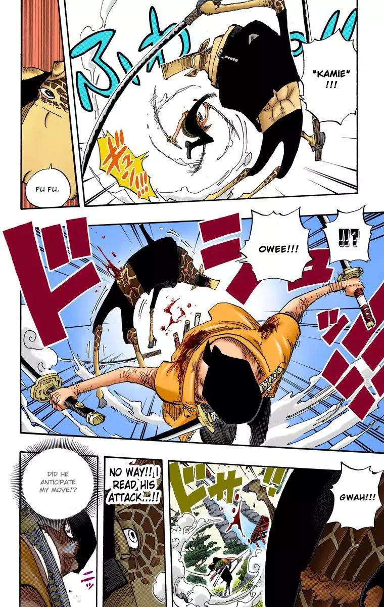 One Piece - Digital Colored Comics - 417 page 13-60eef4d4