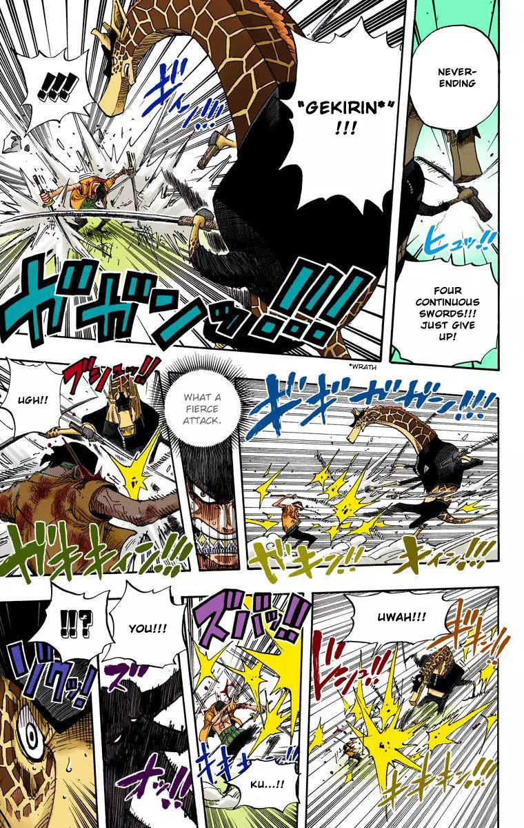 One Piece - Digital Colored Comics - 417 page 16-3a46ce18