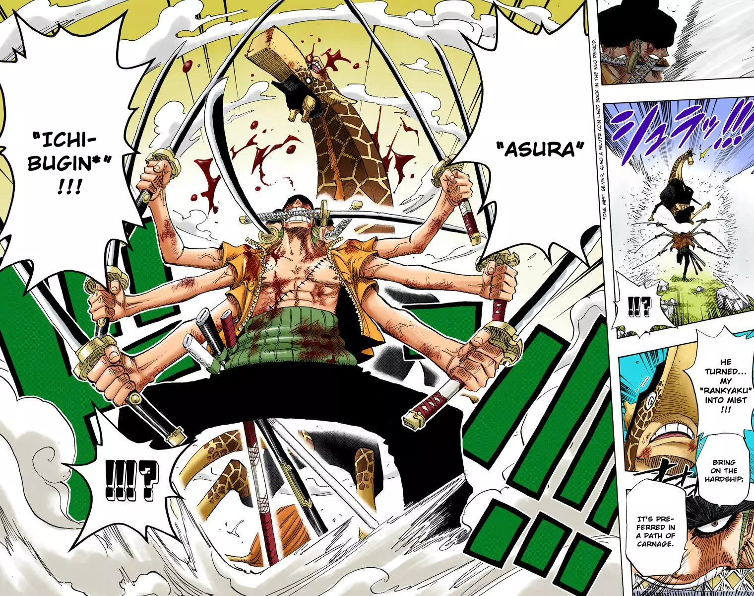 One Piece - Digital Colored Comics - 417 page 19-511dd3c0