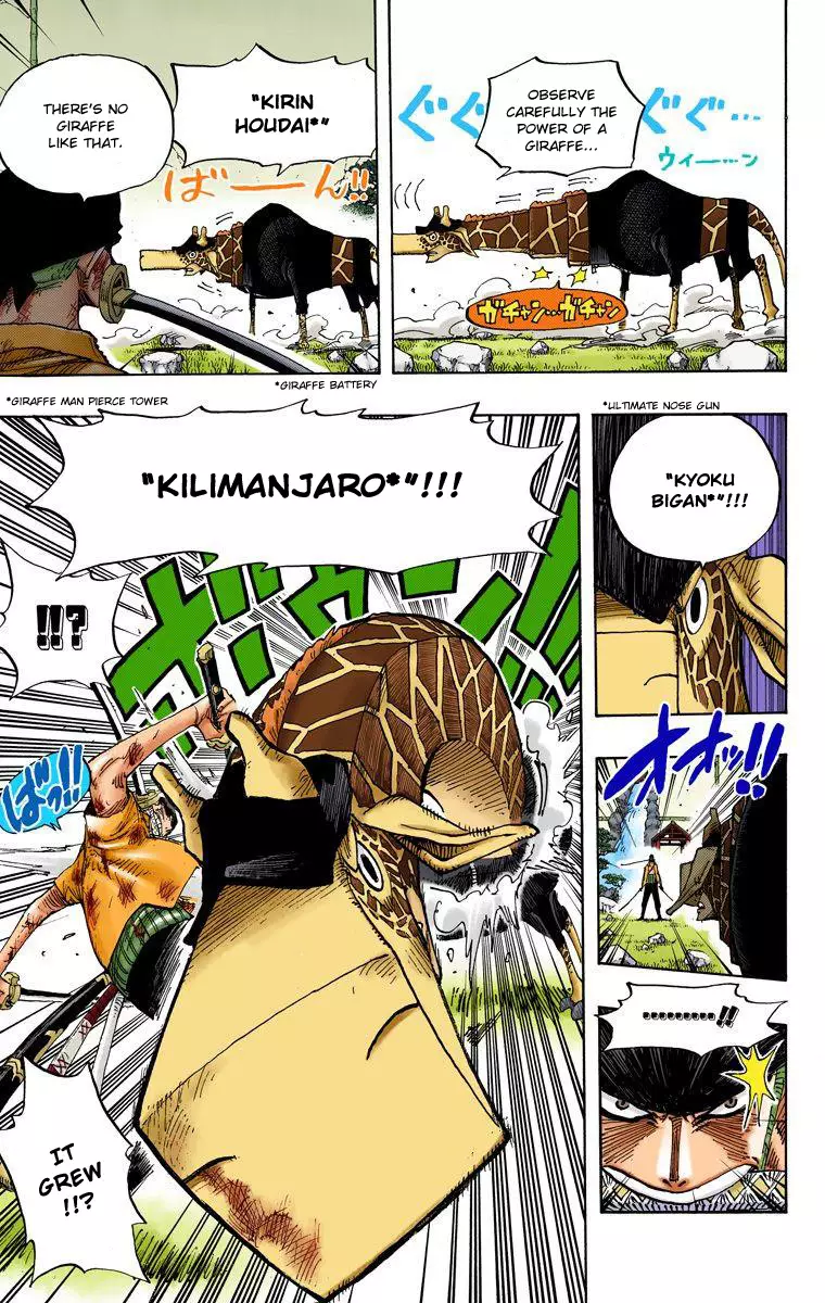 One Piece - Digital Colored Comics - 417 page 4-f7879f12