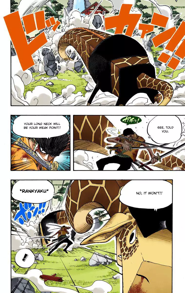 One Piece - Digital Colored Comics - 417 page 5-61aedb8b