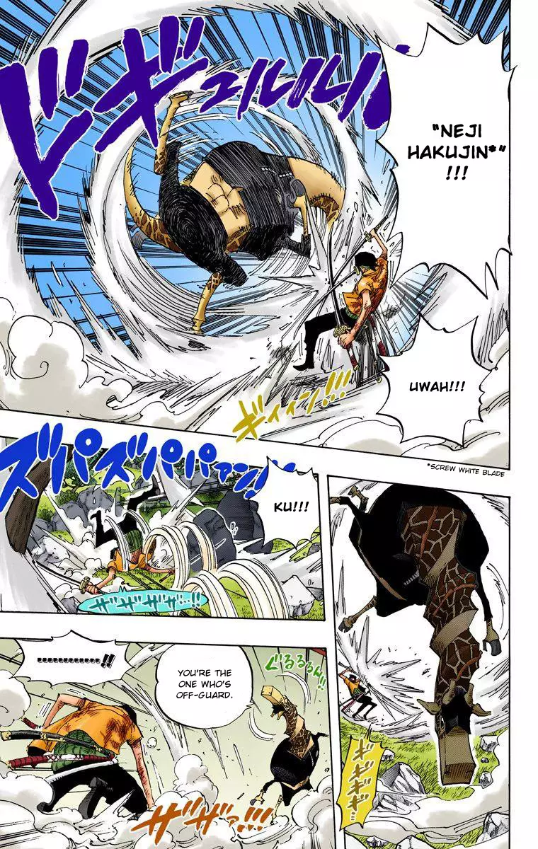 One Piece - Digital Colored Comics - 417 page 6-ada34e33