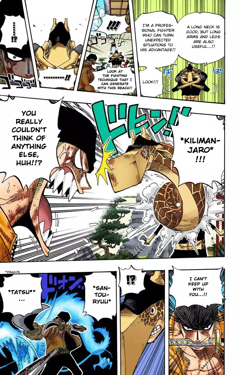 One Piece - Digital Colored Comics - 417 page 8-b13582fb
