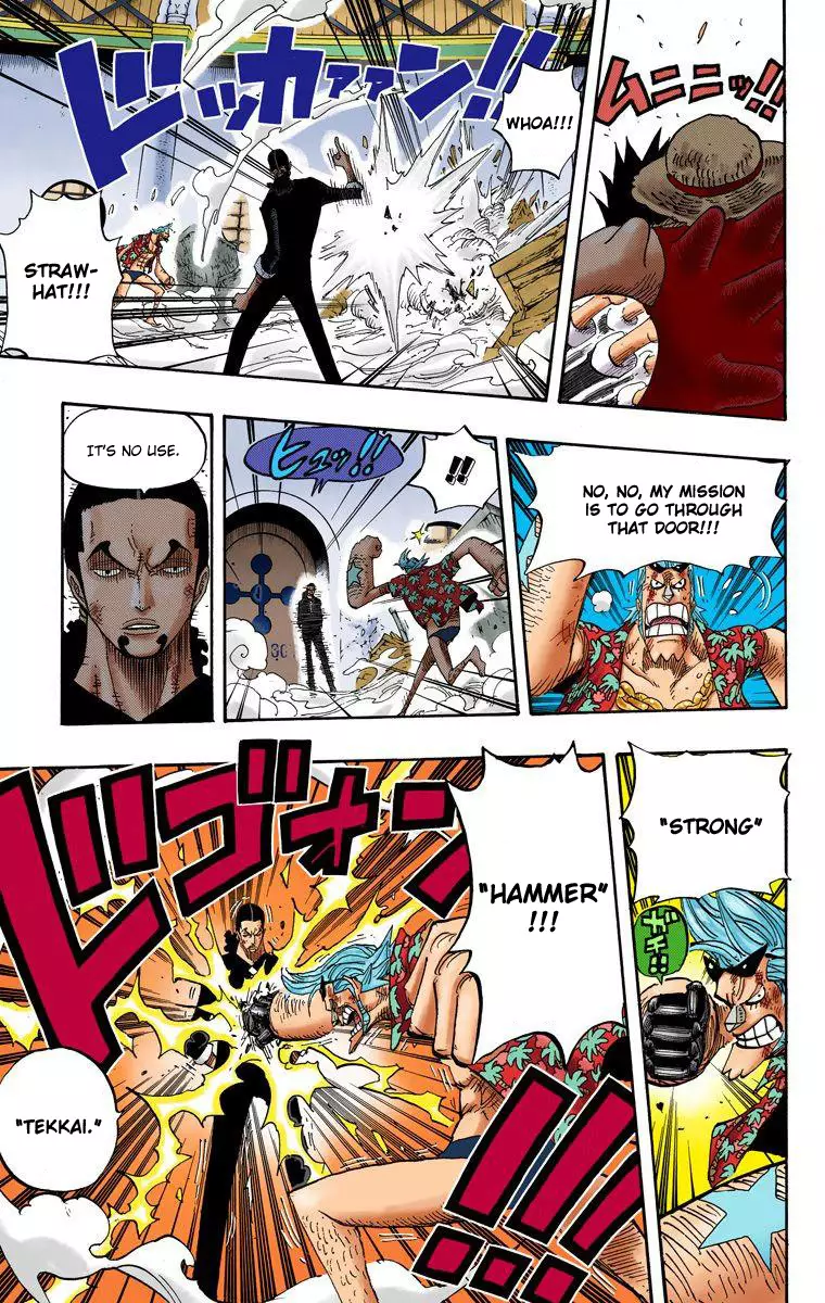 One Piece - Digital Colored Comics - 418 page 12-f285a674