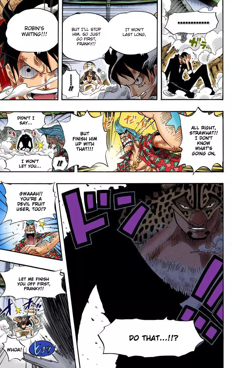 One Piece - Digital Colored Comics - 418 page 16-b1c9fbb9