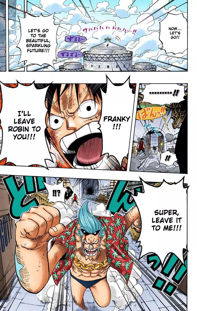 One Piece - Digital Colored Comics - 418 page 20-d5e6d70d